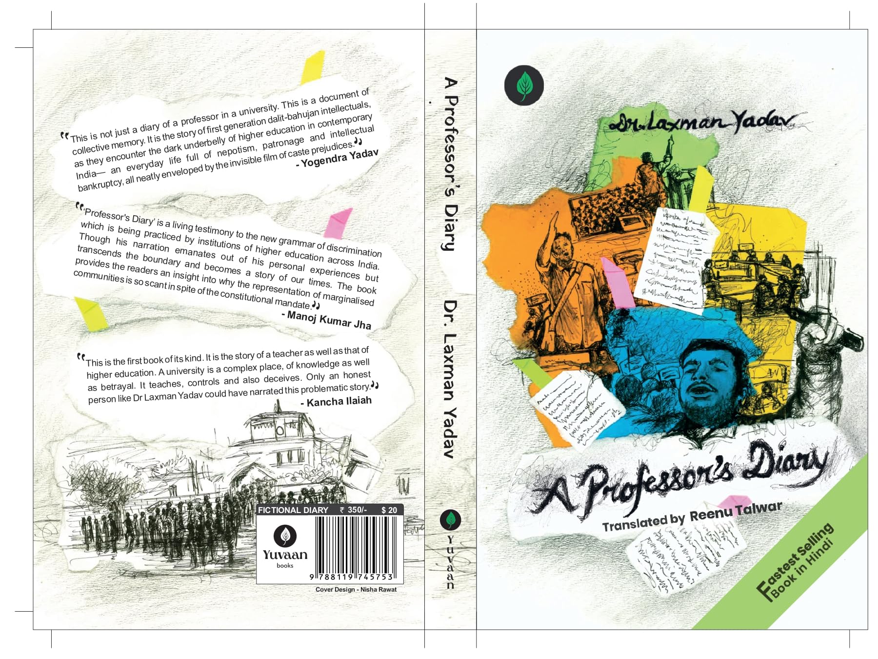 A Professor's Diary - Laxman Yadav – Unbound Script (image 3)