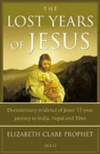 Lost Years of Jesus