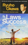 Laws of Success: The Secrets of Successful Life