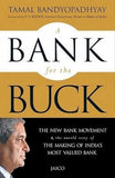 A Bank For The Buck/The Story Of HDFC Bank Tamal Bandopadhyaya
