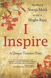I Inspire