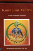 Kundalini Tantra/2012 Re-print/ 2013 Golden Jubilee edition: 1