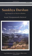 Samkhya Darshan/Yogic Perspective on Theories of Realism: 1 Swami Niranjanananda Saraswati