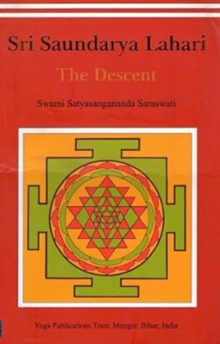Sri Saundarya Lahari: The Descent: 1