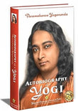 Autobiography Of A Yogi (Complete Edition) Paramahansa Yogananda