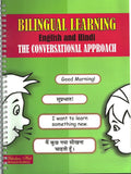 Billingual Learning-Conversational.(Hindi-English) – Scholars Hub (image 2)