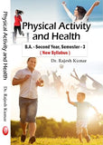 Physical Activity and Health (new syllabus) Paperback – 1 January 2017 – Khel Sahitya Kendra