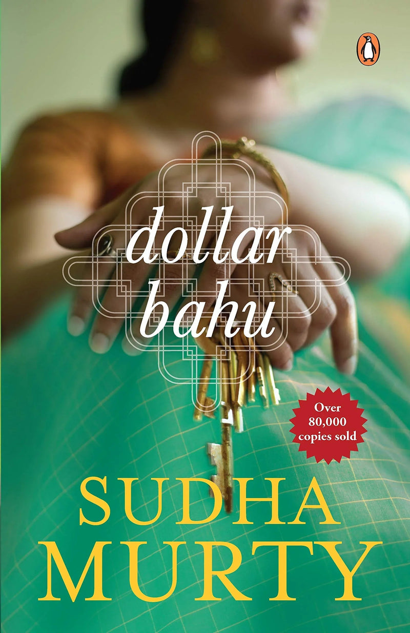Dollar Bahu Sudha Murthy Paperback –