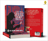 The Complete Novels of Sherlock Holmes Paperback image 3