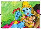 Baal Hanuman - Kamini Gayakwad – Unbound Script (image 3)