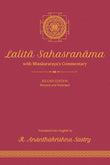 Lalita Sahasranama with Bhaskararaya's Commentary - R. Ananthakrishna Sastry – Dev Publishers & Distributors