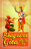 Bhagavad Gita As It Is Illustrated By Edwin Arnold – DD Books