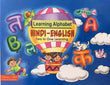Abc 2 In 1.(Hindi-English) – Scholars Hub