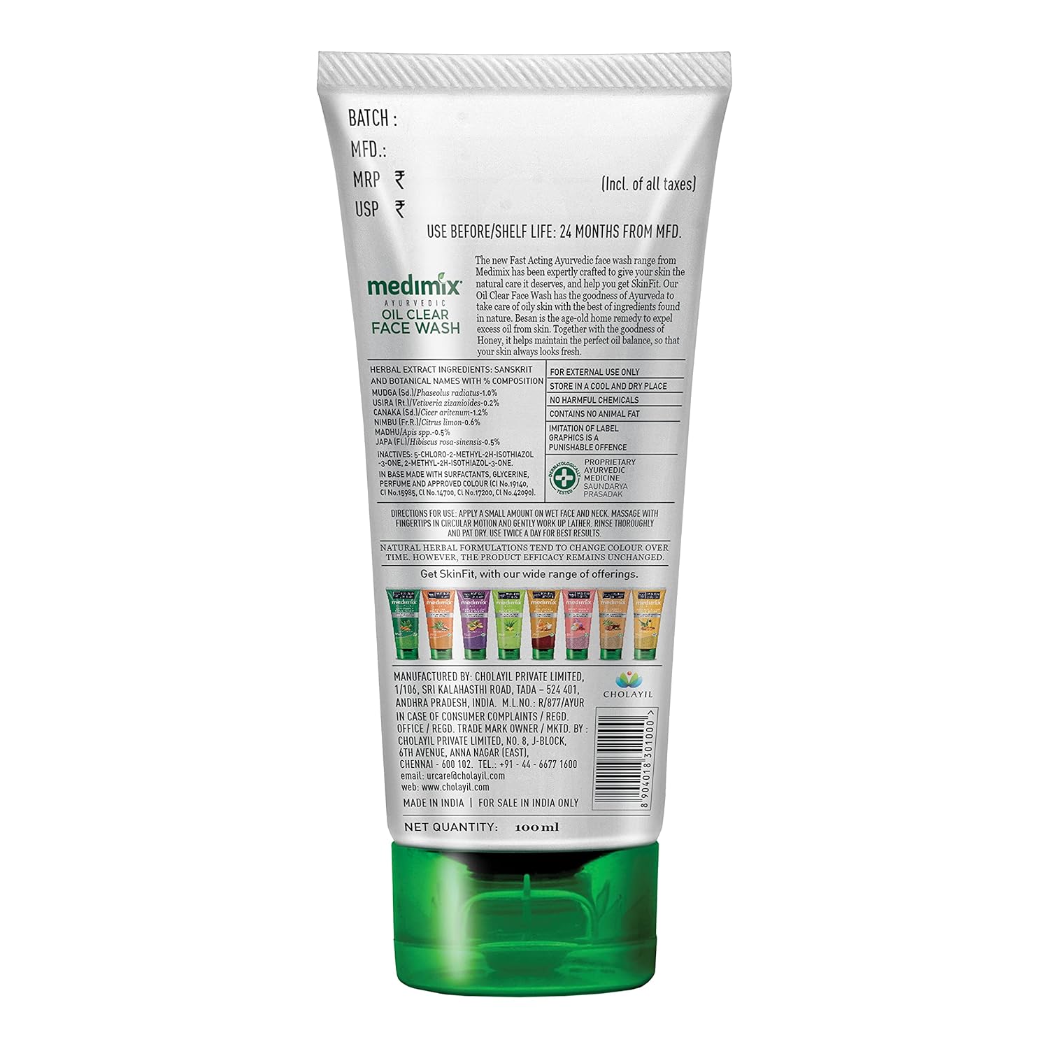 Medimix Ayurvedic Oil clear Face Wash | With Honey and Besan| 100 ml image 2