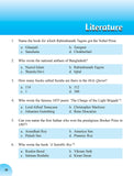 Quiz Kit-1 – Scholars Hub (image 5)