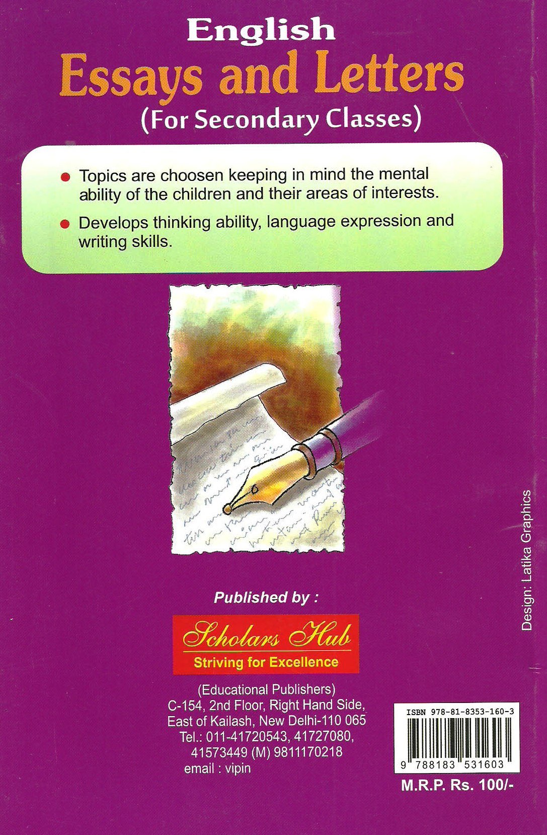 English Essay & Letters-1(Secondary). – Scholars Hub