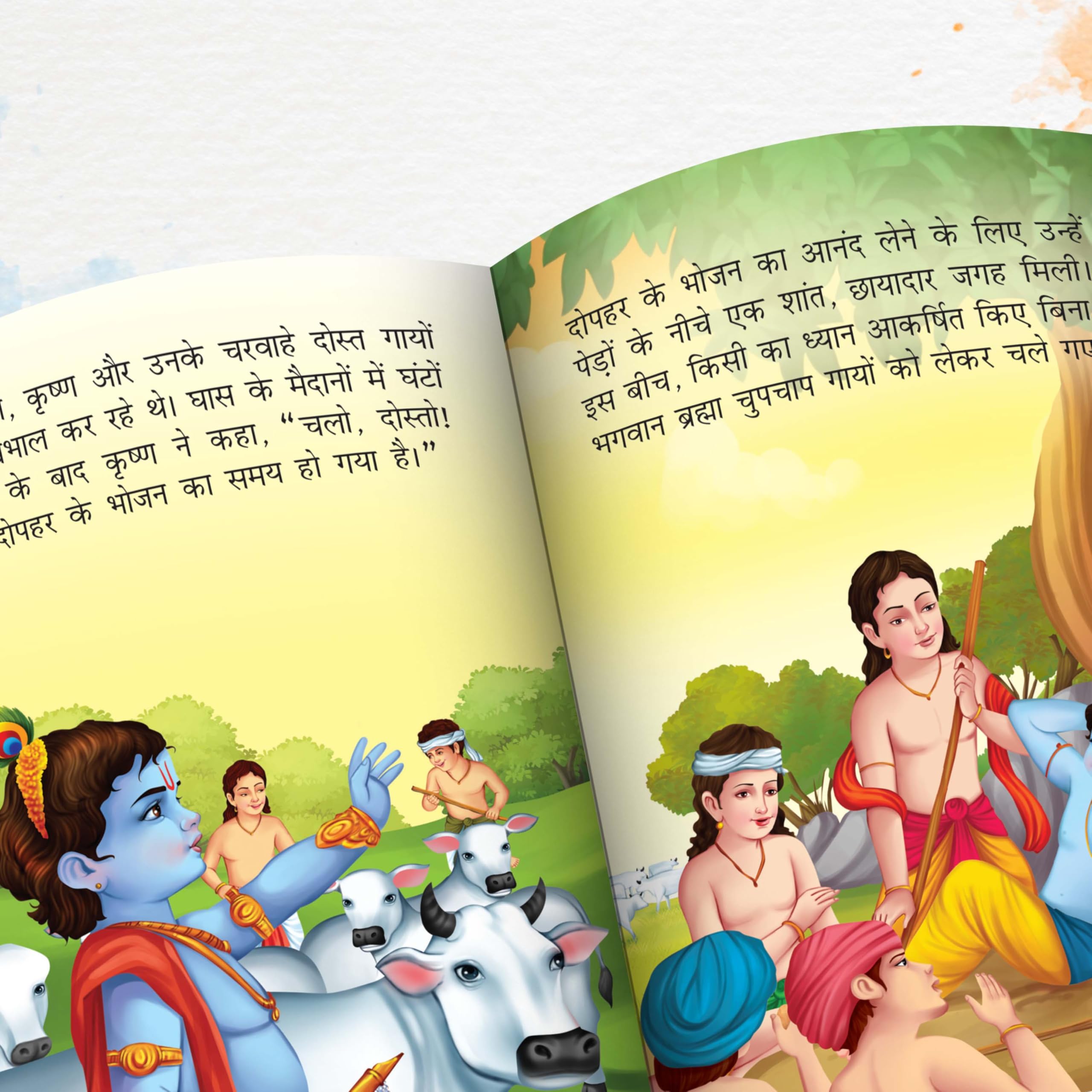 My First Mythology Story (Hindi) : Arjun, Brahma, Durga, Ganesha, Hanuman And More : Developmental Books For Toddlers…
