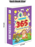Grand - 365 Colouring Book :- Learn With Colouring, Creative Learning For Toddlers, Preschool Colouring Book, Educational…
