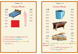 Phonetic Reader For Tiny Tots. – Scholars Hub (image 5)