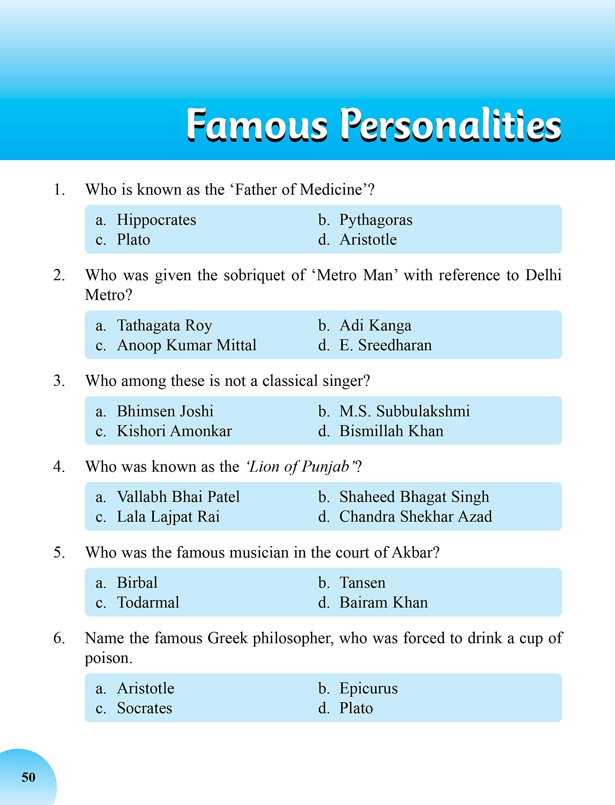 Quiz Kit-2 – Scholars Hub (image 3)