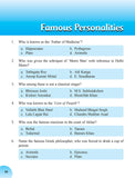 Quiz Kit-2 – Scholars Hub (image 3)