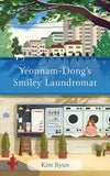 Yeonnam-Dong's Smiley Laundromat - Paperback – by Kim Jiyun