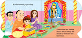 Blessings Forever-Goddess Saraswati (Die-Cut Board Book) – Scholars Hub (image 2)