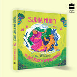 The Big Book Of Gopi Stories: The Gopi Diarie By Sudha Murty (image 2)