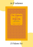 The Hymns of the Rigveda: Translated with a Popular Commentary, Set of 2 Volumes - Ralph T. H. Griffith – Dev Publishers &…