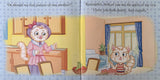 Cuty Is Jealous-3. – Scholars Hub (image 2)