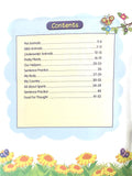 Cursive Writing-4. – Scholars Hub (image 2)