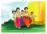 Little Rama - Kamini Gayakwad – Unbound Script (image 8)