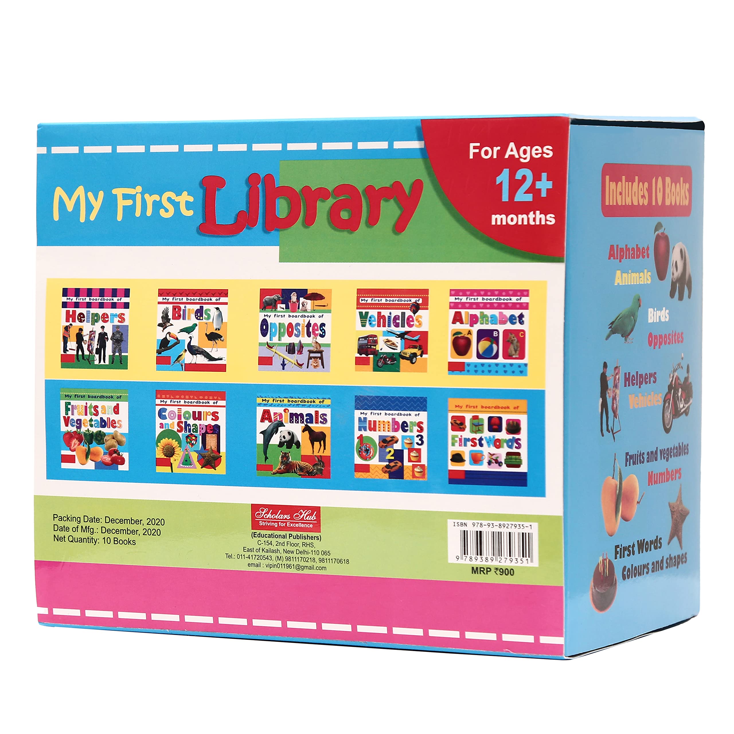 My First Library (Box Set Of 10 Board Books) – Scholars Hub (image 3)