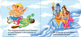 Blessings Forever- Lord Ganesha (Die-Cut Board Book) – Scholars Hub
