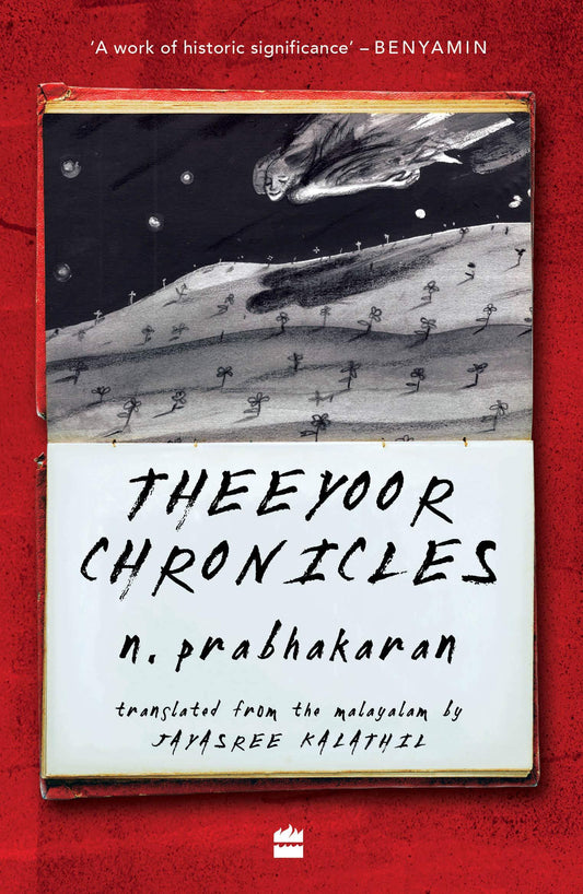 Theeyoor Chronicles Paperback