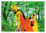 Ramayan For Kids - Kamini Gayakwad – Unbound Script (image 4)
