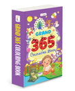 Grand - 365 Colouring Book :- Learn With Colouring, Creative Learning For Toddlers, Preschool Colouring Book, Educational…