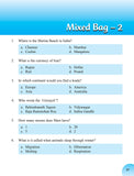 Quiz Kit-2 – Scholars Hub (image 4)