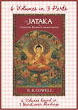 The Jataka or Stories of Buddha's Former Births - E. B. Cowell – Dev Publishers & Distributors