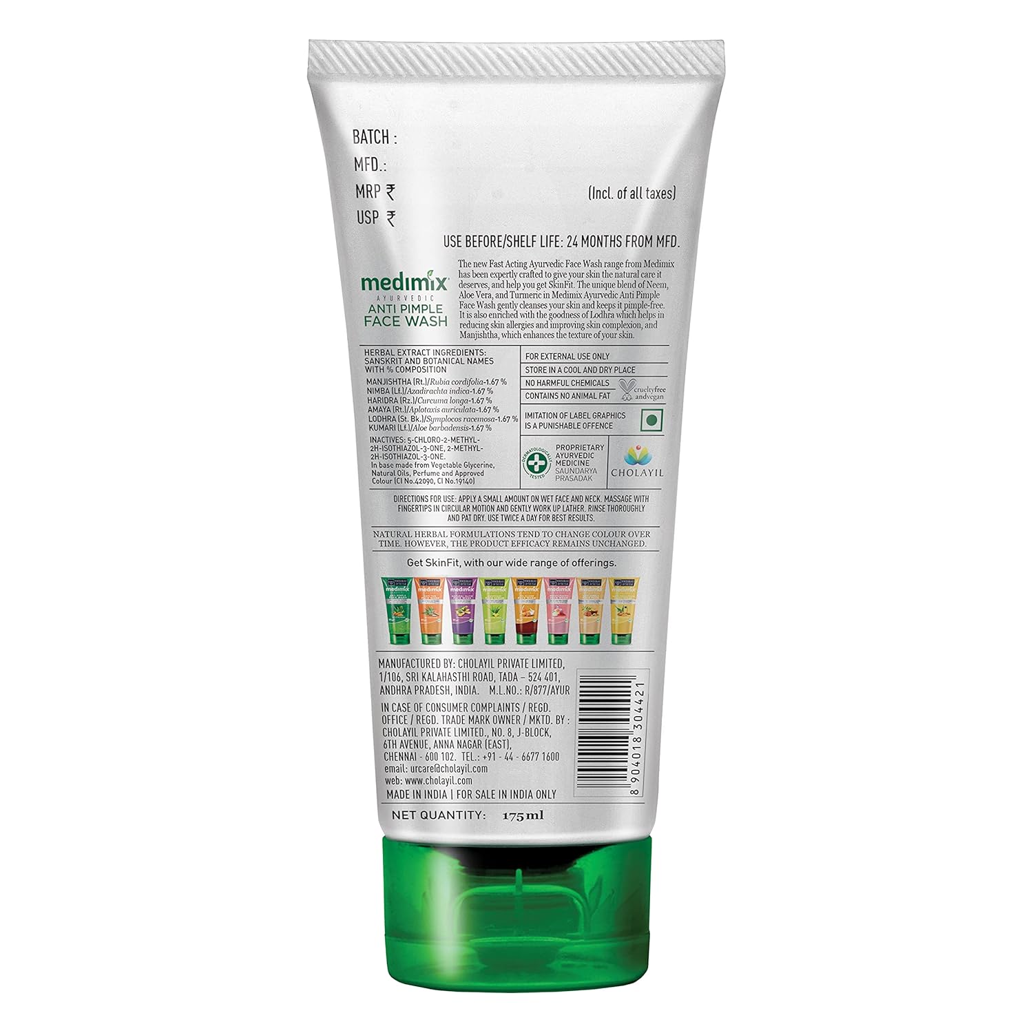 Medimix Ayurvedic Anti Pimple Face Wash 50ml  With Neem, Aloe Vera, and Turmeric image 7