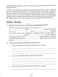 Comprehension-7. – Scholars Hub (image 4)