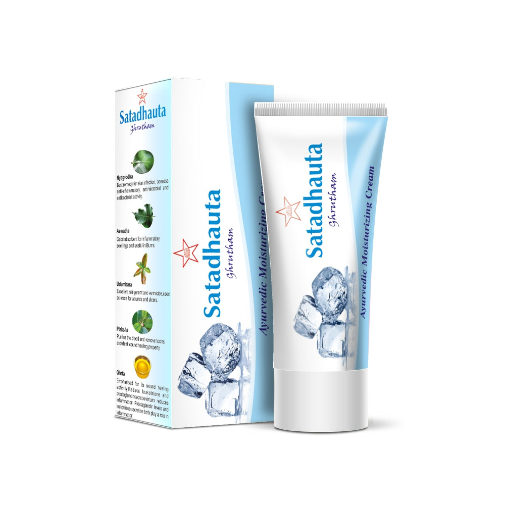 SKM Siddha And Ayurveda Sathadowtha Gritham Ointment - 15 gms