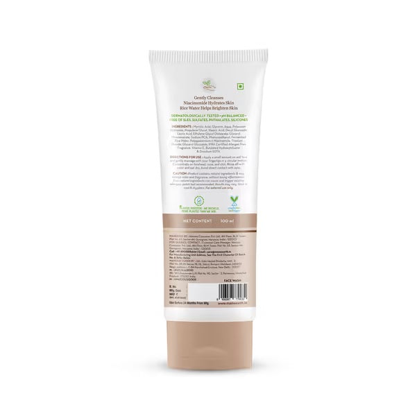 Rice Face Wash With Rice Water & Niacinamide for Glass Skin - 100 ml image 3