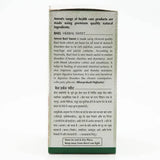 Baps Amrut Bael Herbal Sweet Candy -250 gm image 5