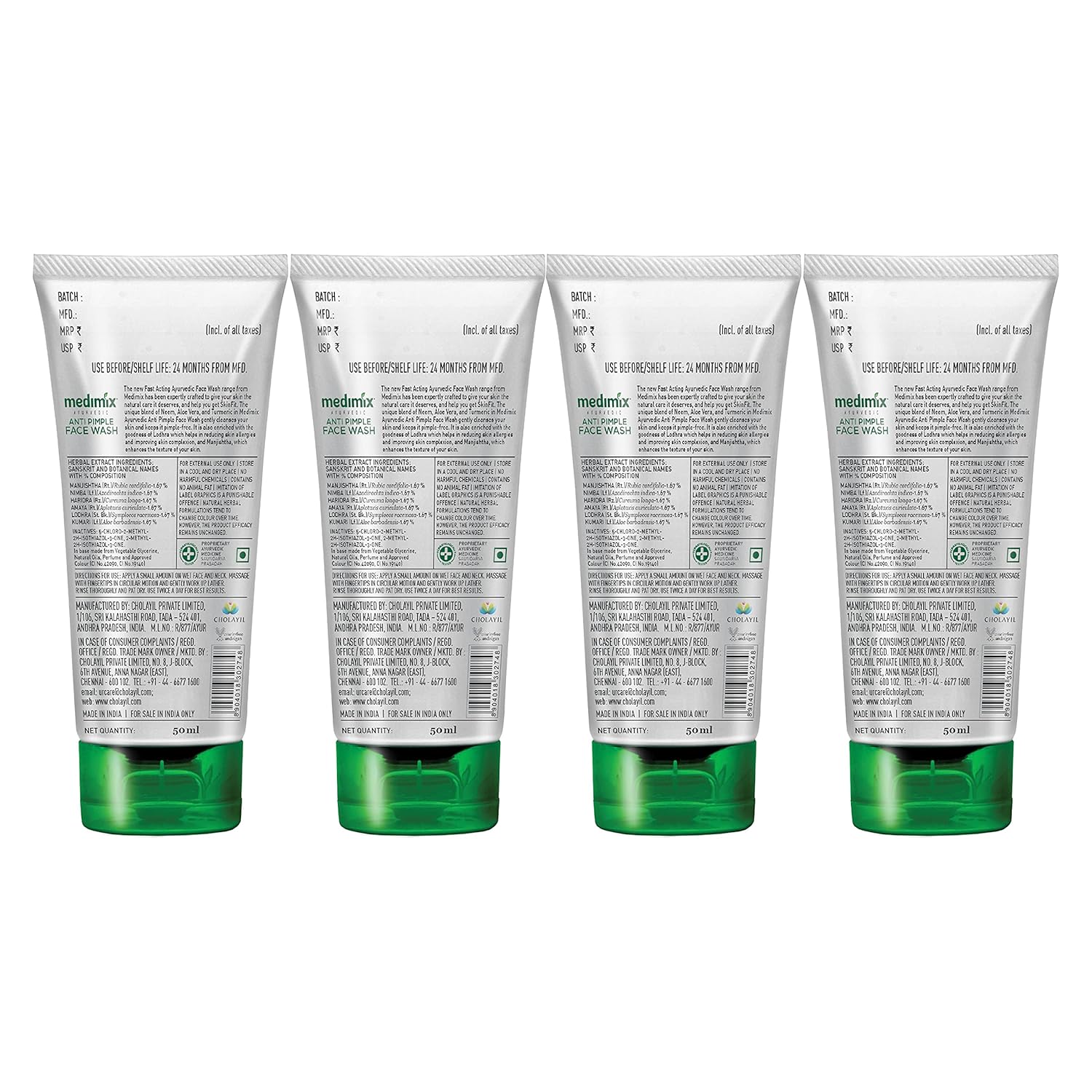 Medimix Ayurvedic Anti Pimple Face Wash 50ml  With Neem, Aloe Vera, and Turmeric image 2