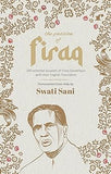 The Passion of Firaq - Swati Sani – Rekhta