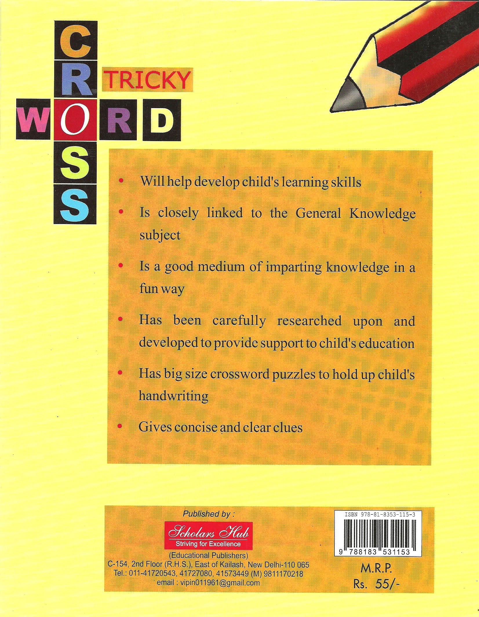 Crossword-Tricky-2. – Scholars Hub (image 2)
