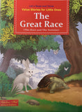 Value Stories.-The Great Race. – Scholars Hub (image 2)