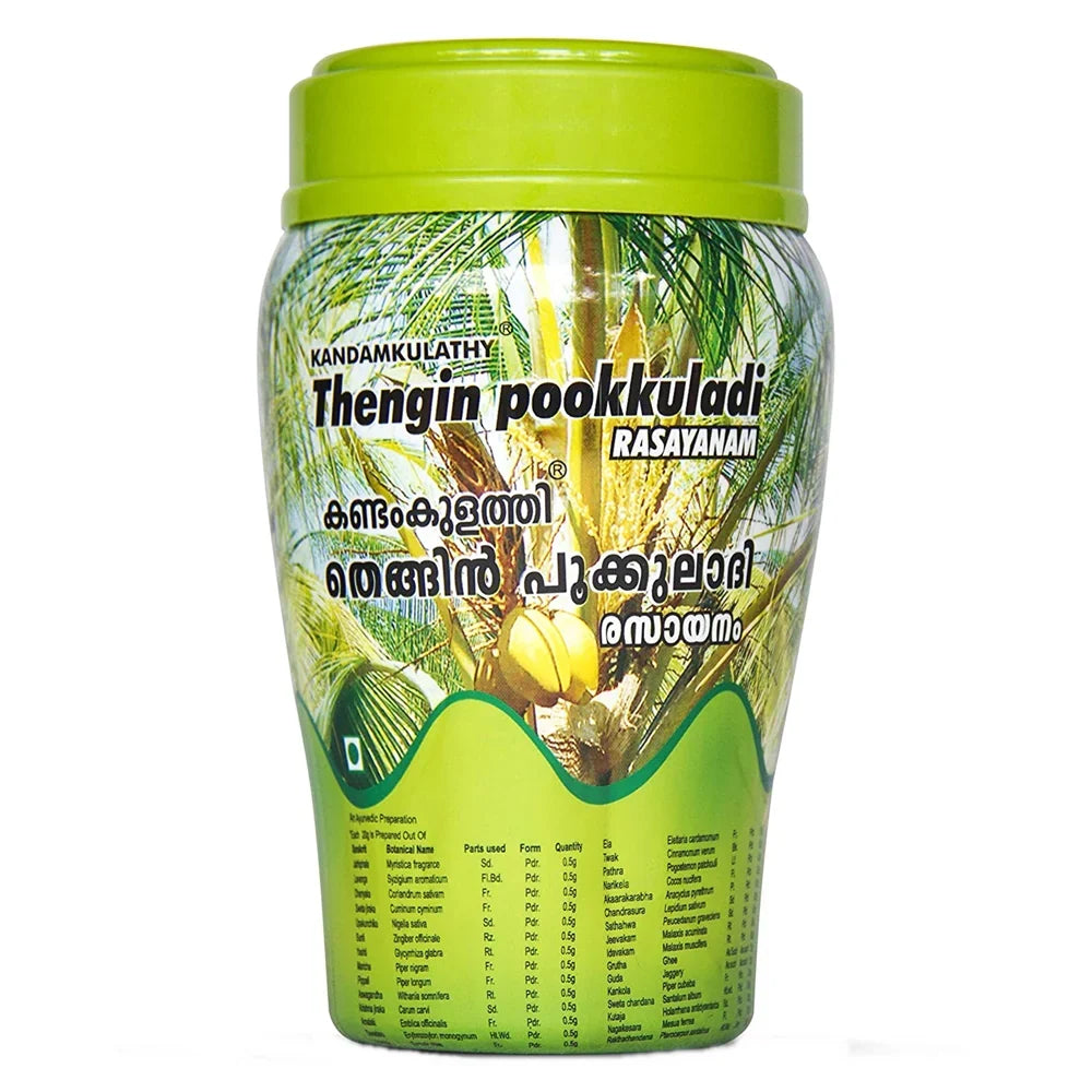 Kandamkulathy Thengin Pookuladi Rasayanam -500 gm - Pack of 1