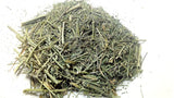 Namo Organics Chirayata - 200gms image 2